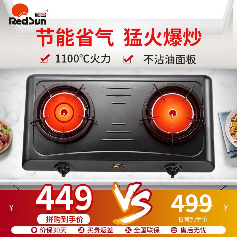京东数码家电 2020-03-15 - 第30张 | 最新购物优惠券 京东数码家电 2020-03-15 - 第30张 | 最新购物优惠券