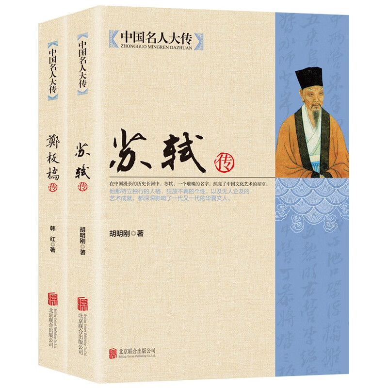 京东图书文具 2020-02-01 - 第29张 | 最新购物优惠券 京东图书文具 2020-02-01 - 第29张 | 最新购物优惠券