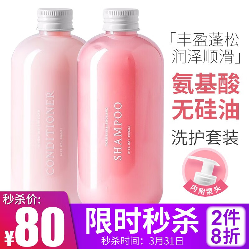 京东王牌好货 2020-03-31 - 第19张 | 最新购物优惠券 京东王牌好货 2020-03-31 - 第19张 | 最新购物优惠券