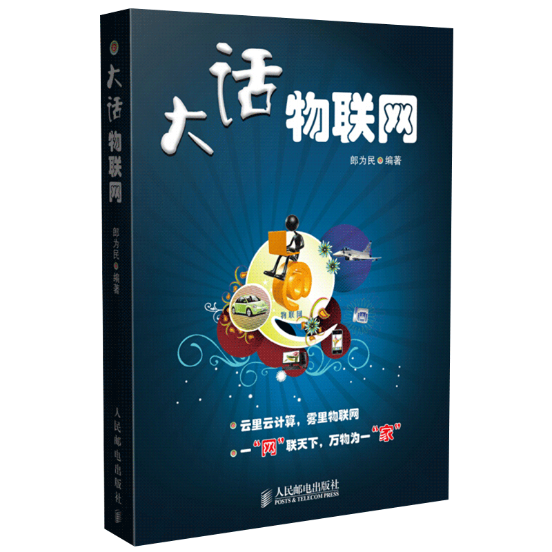 京东图书文具 2020-07-10 - 第19张 | 最新购物优惠券 京东图书文具 2020-07-10 - 第19张 | 最新购物优惠券