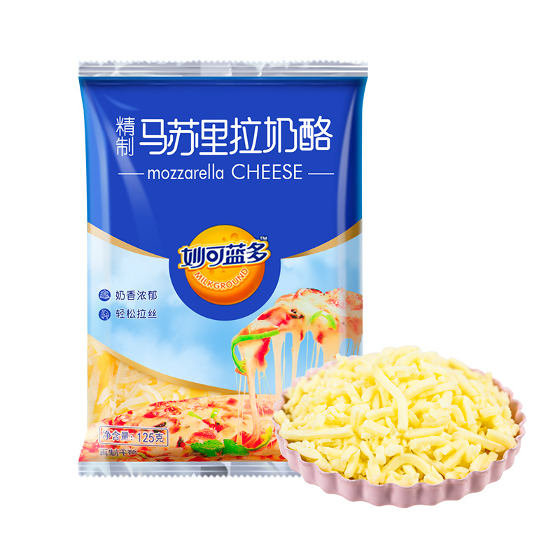 京东拼购商品 2020-04-22 - 第7张 | 最新购物优惠券 京东拼购商品 2020-04-22 - 第7张 | 最新购物优惠券