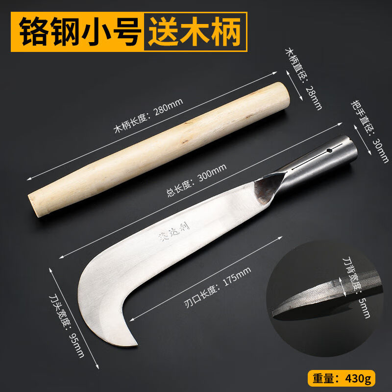 京东家具日用 2020-02-03 - 第25张 | 最新购物优惠券 京东家具日用 2020-02-03 - 第25张 | 最新购物优惠券