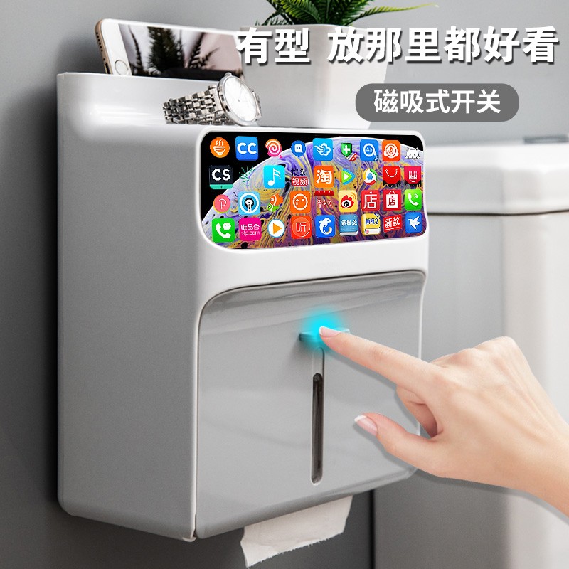 京东秒杀商品 2020-02-27 - 第27张 | 最新购物优惠券 京东秒杀商品 2020-02-27 - 第27张 | 最新购物优惠券