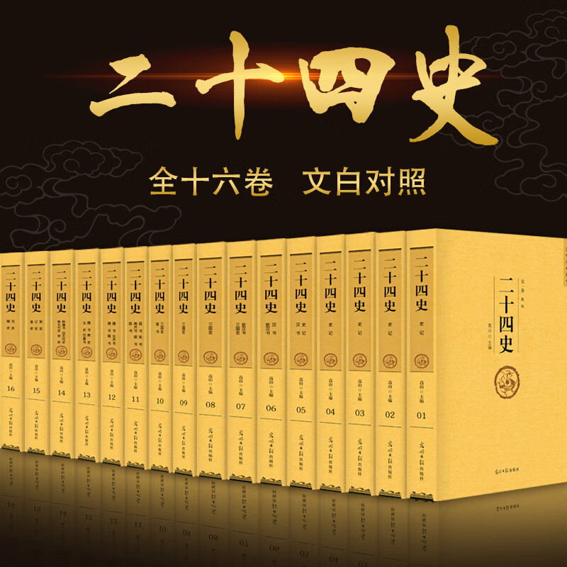 京东图书文具 2020-03-08 - 第28张 | 最新购物优惠券 京东图书文具 2020-03-08 - 第28张 | 最新购物优惠券