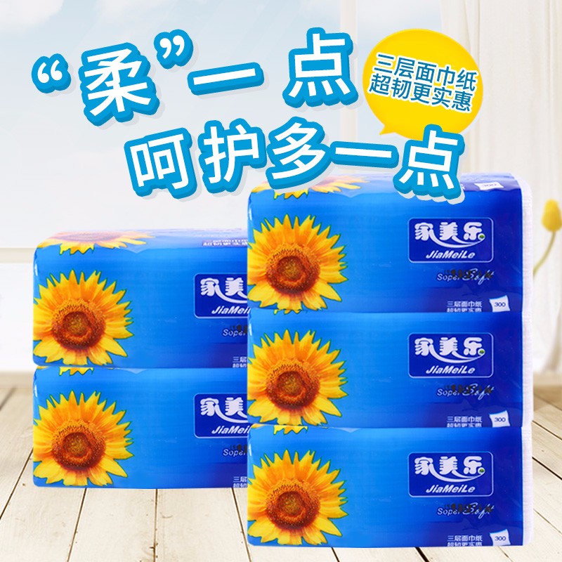 京东超级大卖场 2020-04-22 - 第19张 | 最新购物优惠券 京东超级大卖场 2020-04-22 - 第19张 | 最新购物优惠券
