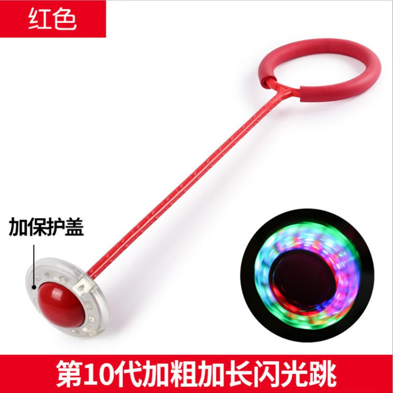 京东母婴玩具 2020-05-30 - 第15张 | 最新购物优惠券 京东母婴玩具 2020-05-30 - 第15张 | 最新购物优惠券