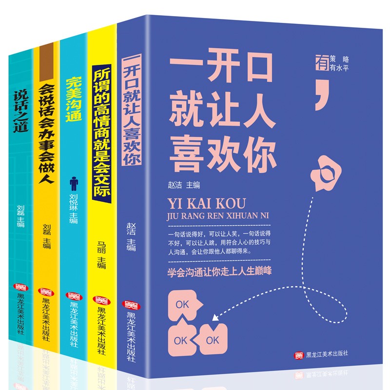 京东图书文具 2020-03-02 - 第27张 | 最新购物优惠券 京东图书文具 2020-03-02 - 第27张 | 最新购物优惠券