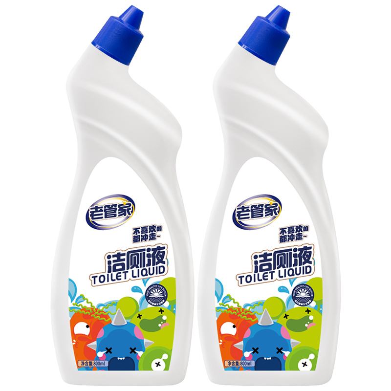 京东热销爆品 2020-05-01 - 第16张 | 最新购物优惠券 京东热销爆品 2020-05-01 - 第16张 | 最新购物优惠券
