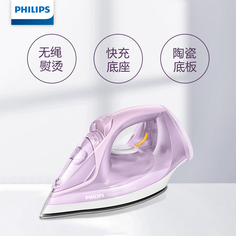 京东好券商品 2020-07-07 - 第12张 | 最新购物优惠券 京东好券商品 2020-07-07 - 第12张 | 最新购物优惠券