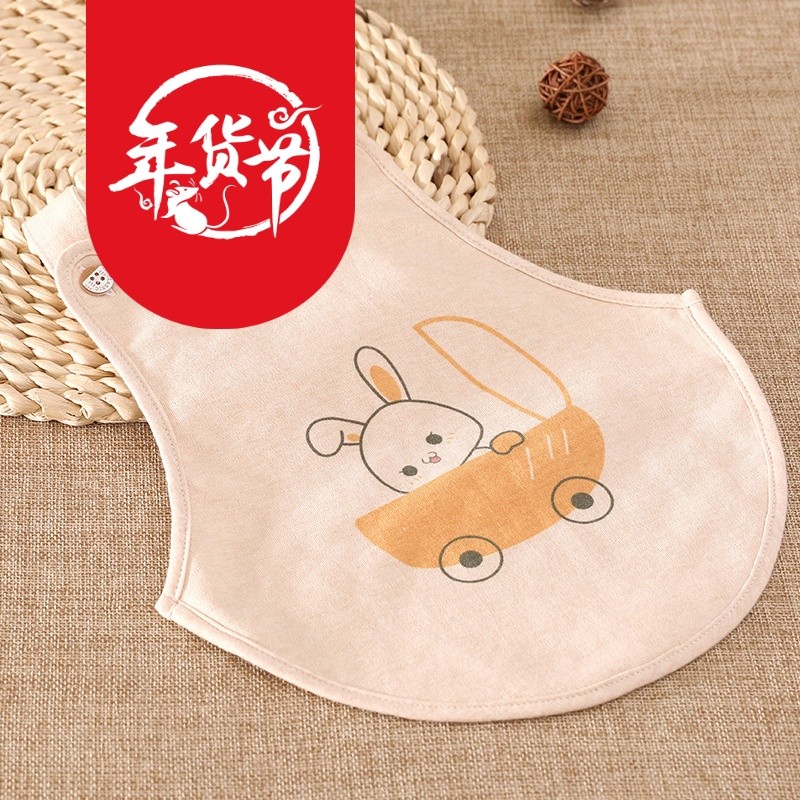 京东母婴玩具 2020-03-28 - 第30张 | 最新购物优惠券 京东母婴玩具 2020-03-28 - 第30张 | 最新购物优惠券