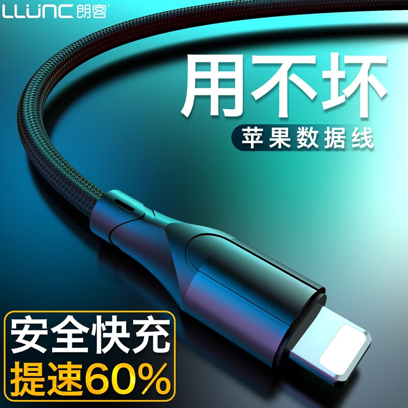 京东秒杀商品 2020-04-25 - 第5张  | 最新购物优惠券