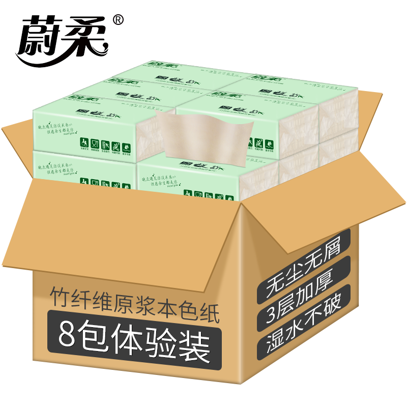 京东超市 2020-02-13 - 第14张 | 最新购物优惠券 京东超市 2020-02-13 - 第14张 | 最新购物优惠券