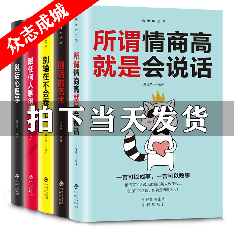 京东图书文具 2020-03-18 - 第14张 | 最新购物优惠券 京东图书文具 2020-03-18 - 第14张 | 最新购物优惠券