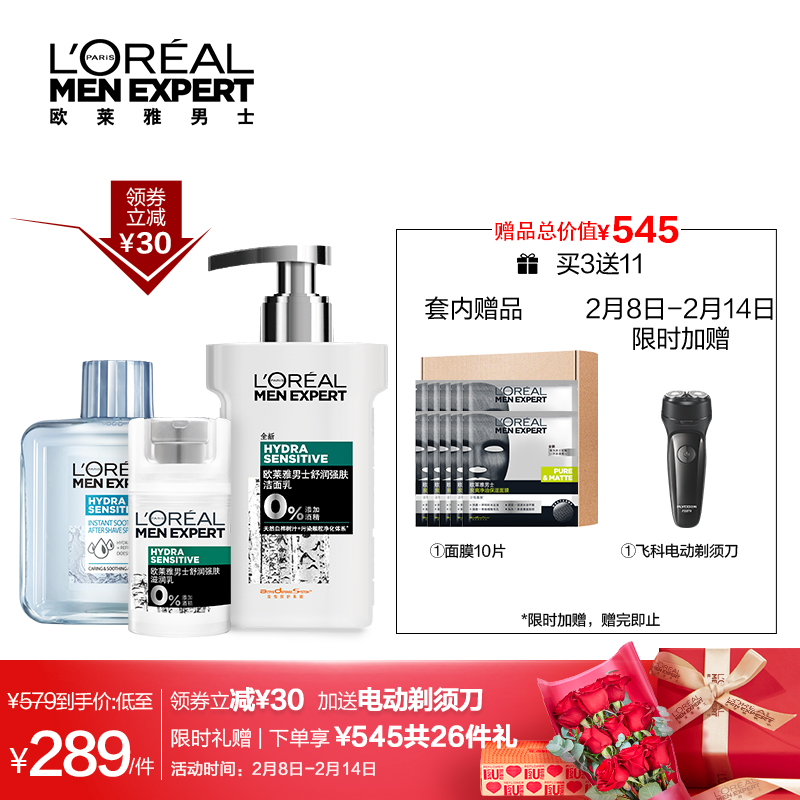 京东秒杀商品 2020-02-13 - 第23张 | 最新购物优惠券 京东秒杀商品 2020-02-13 - 第23张 | 最新购物优惠券