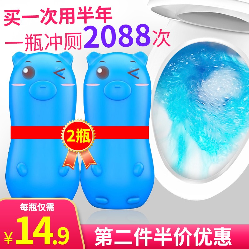 京东秒杀商品 2020-04-23 - 第15张 | 最新购物优惠券 京东秒杀商品 2020-04-23 - 第15张 | 最新购物优惠券