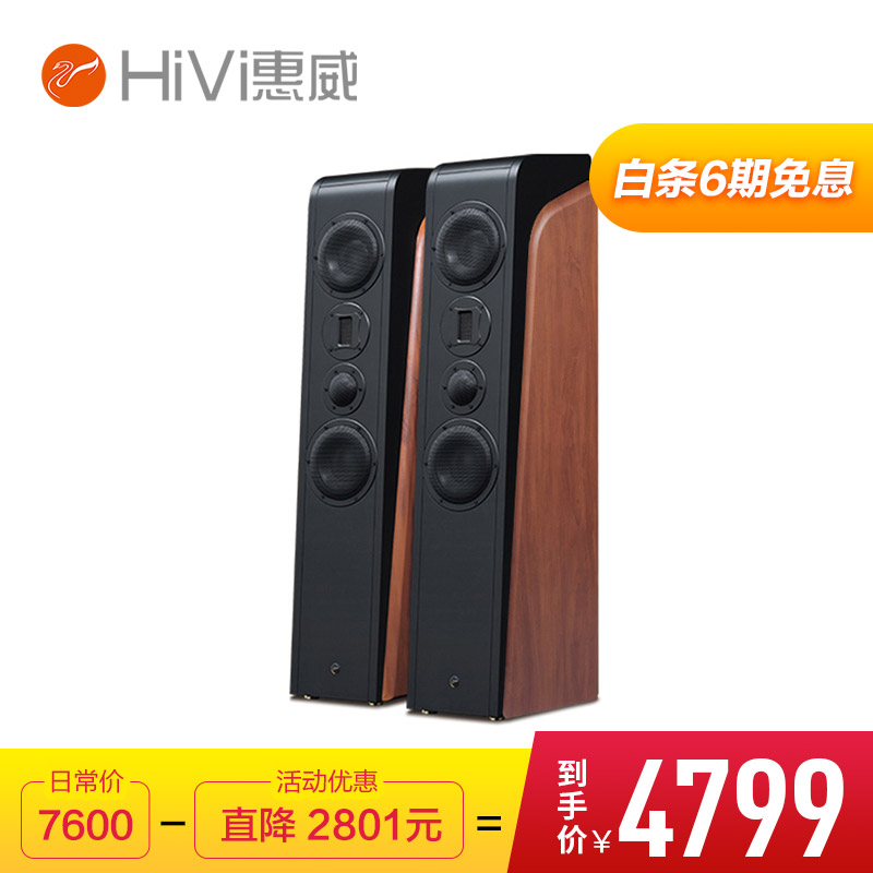 京东数码家电 2020-03-21 - 第29张 | 最新购物优惠券 京东数码家电 2020-03-21 - 第29张 | 最新购物优惠券