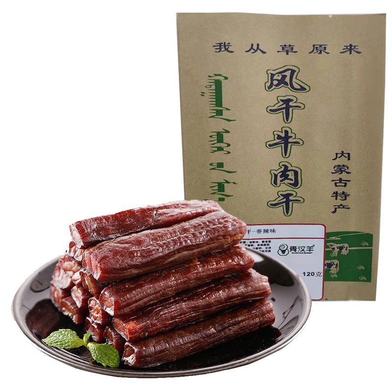 京东好券商品 2020-02-24 - 第14张 | 最新购物优惠券 京东好券商品 2020-02-24 - 第14张 | 最新购物优惠券