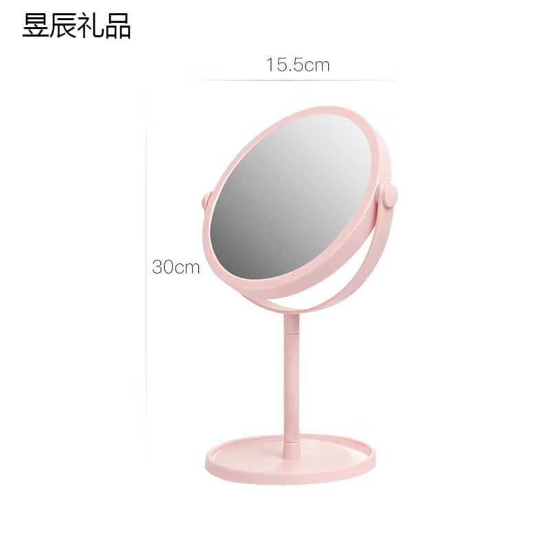 京东拼购商品 2020-06-14 - 第9张 | 最新购物优惠券 京东拼购商品 2020-06-14 - 第9张 | 最新购物优惠券