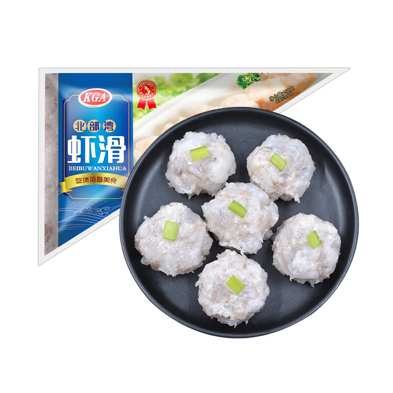 京东秒杀商品 2020-03-20 - 第18张  | 最新购物优惠券