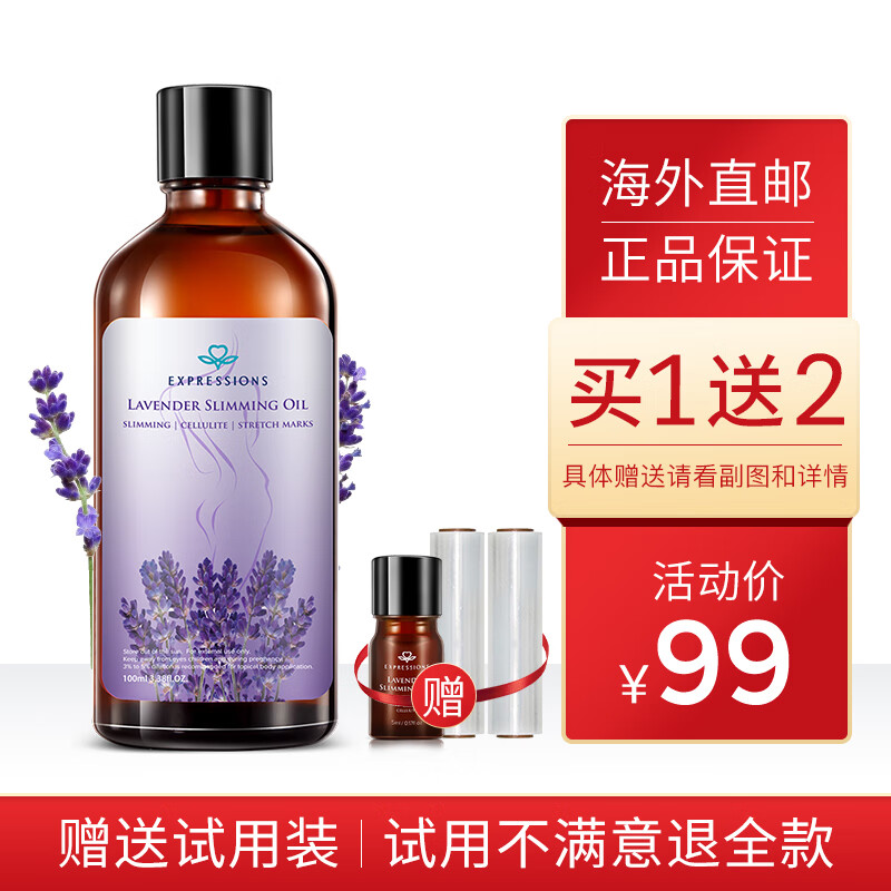 京东王牌好货 2020-03-22 - 第10张  | 最新购物优惠券