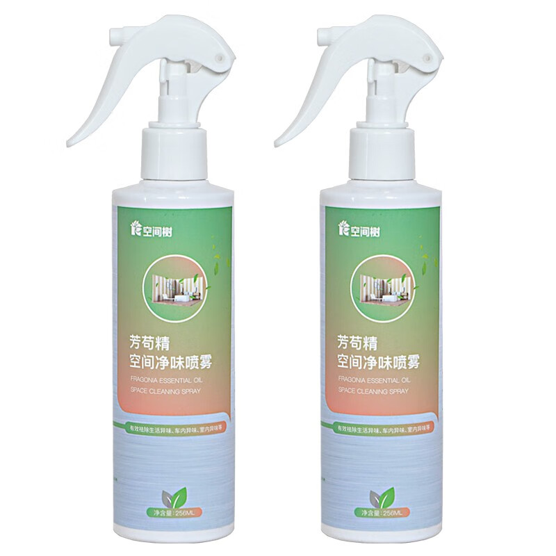 京东秒杀商品 2020-05-01 - 第18张  | 最新购物优惠券
