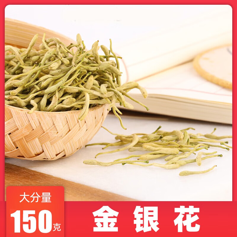 京东超级大卖场 2020-01-15 - 第27张 | 最新购物优惠券 京东超级大卖场 2020-01-15 - 第27张 | 最新购物优惠券