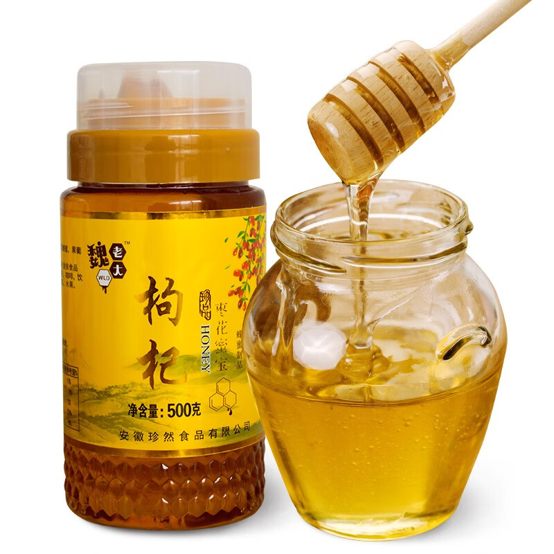 京东热销爆品 2020-06-03 - 第12张 | 最新购物优惠券 京东热销爆品 2020-06-03 - 第12张 | 最新购物优惠券