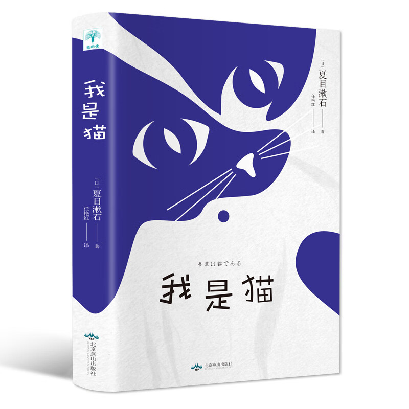 京东图书文具 2020-02-12 - 第9张  | 最新购物优惠券