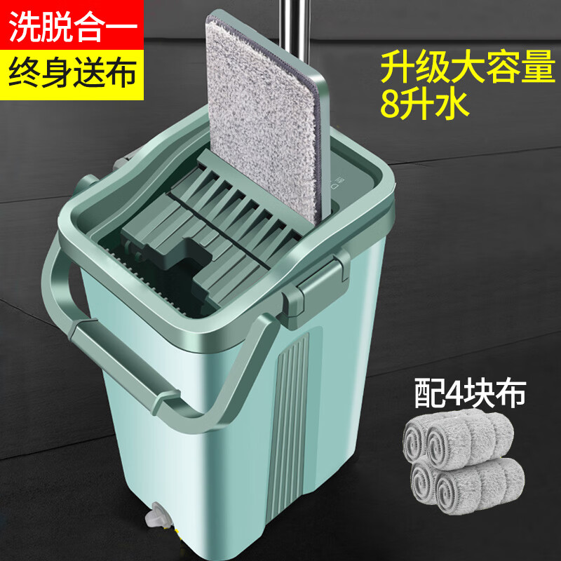 京东秒杀商品 2020-05-08 - 第22张  | 最新购物优惠券