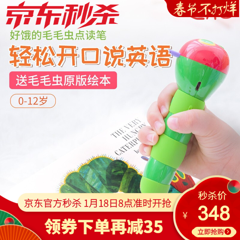 京东图书文具 2020-02-01 - 第20张 | 最新购物优惠券 京东图书文具 2020-02-01 - 第20张 | 最新购物优惠券