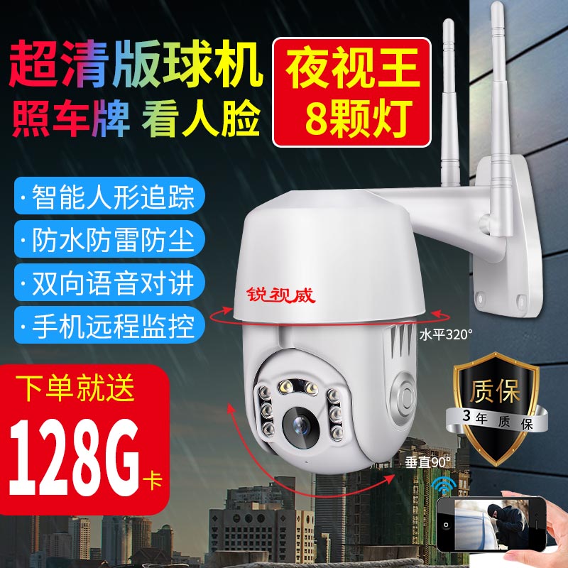 京东数码家电 2020-03-18 - 第25张 | 最新购物优惠券 京东数码家电 2020-03-18 - 第25张 | 最新购物优惠券
