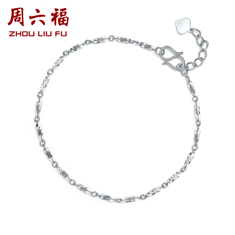 京东美妆穿搭 2020-04-21 - 第4张 | 最新购物优惠券 京东美妆穿搭 2020-04-21 - 第4张 | 最新购物优惠券