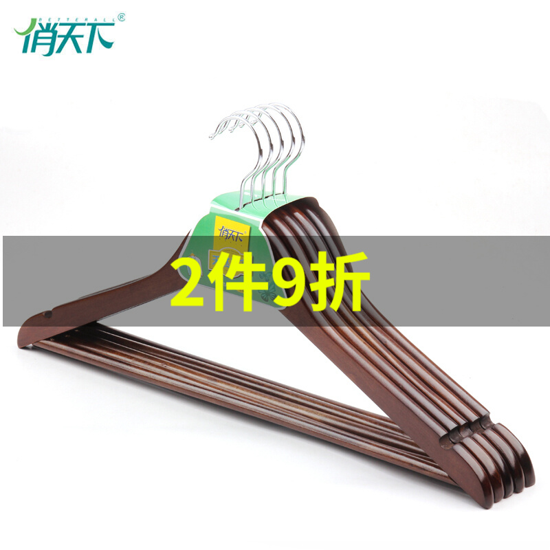 京东秒杀商品 2020-02-21 - 第23张  | 最新购物优惠券 京东秒杀商品 2020-02-21 - 第23张  | 最新购物优惠券