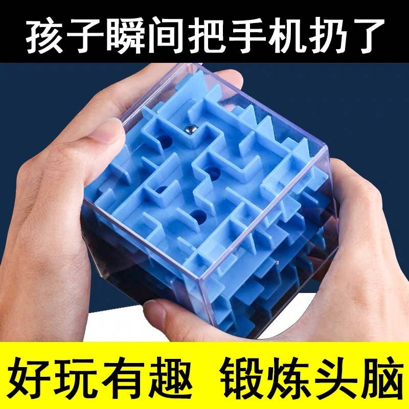 京东母婴玩具 2020-07-08 - 第14张 | 最新购物优惠券 京东母婴玩具 2020-07-08 - 第14张 | 最新购物优惠券