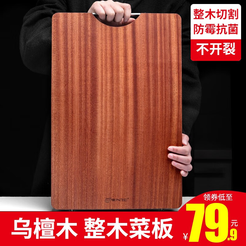 京东家具日用 2020-04-12 - 第12张 | 最新购物优惠券 京东家具日用 2020-04-12 - 第12张 | 最新购物优惠券