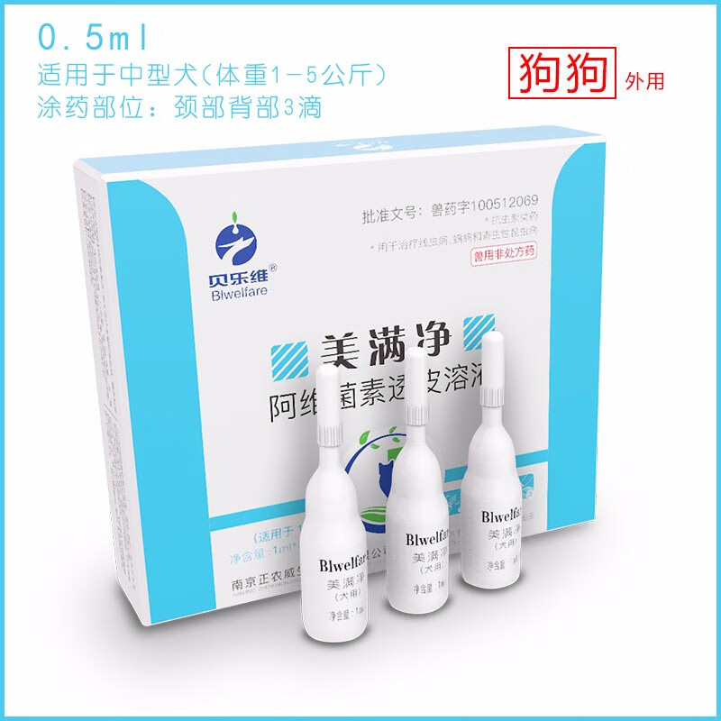 京东秒杀商品 2020-03-24 - 第19张  | 最新购物优惠券