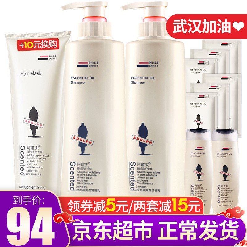 京东热销爆品 2020-02-24 - 第2张 | 最新购物优惠券 京东热销爆品 2020-02-24 - 第2张 | 最新购物优惠券