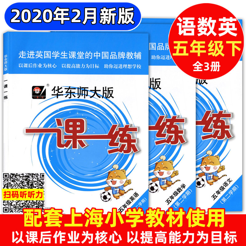 京东图书文具 2020-02-27 - 第15张 | 最新购物优惠券 京东图书文具 2020-02-27 - 第15张 | 最新购物优惠券