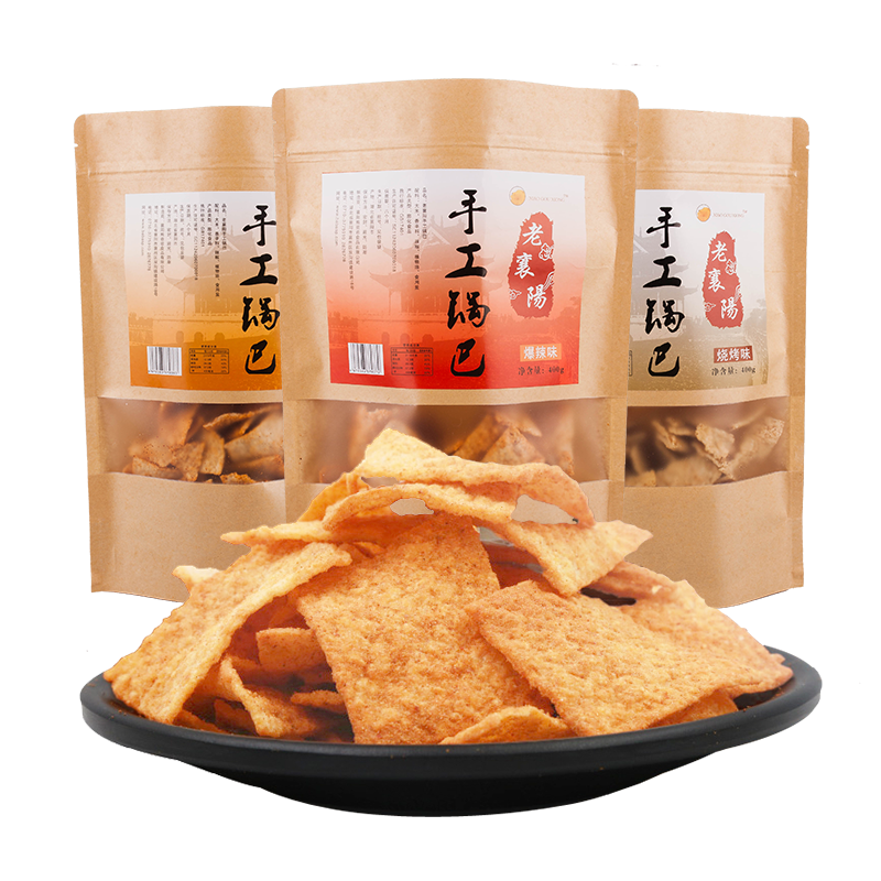 京东秒杀商品 2020-02-08 - 第15张  | 最新购物优惠券