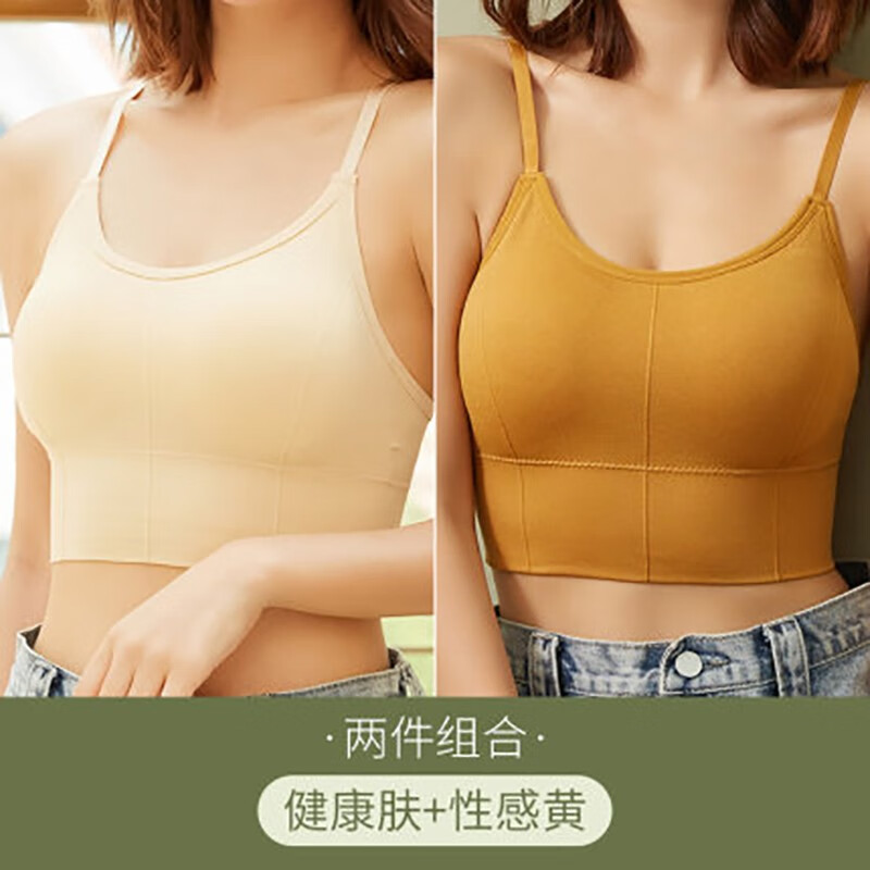 京东美妆穿搭 2020-05-30 - 第5张 | 最新购物优惠券 京东美妆穿搭 2020-05-30 - 第5张 | 最新购物优惠券