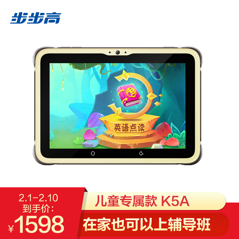 京东数码家电 2020-02-04 - 第3张 | 最新购物优惠券 京东数码家电 2020-02-04 - 第3张 | 最新购物优惠券