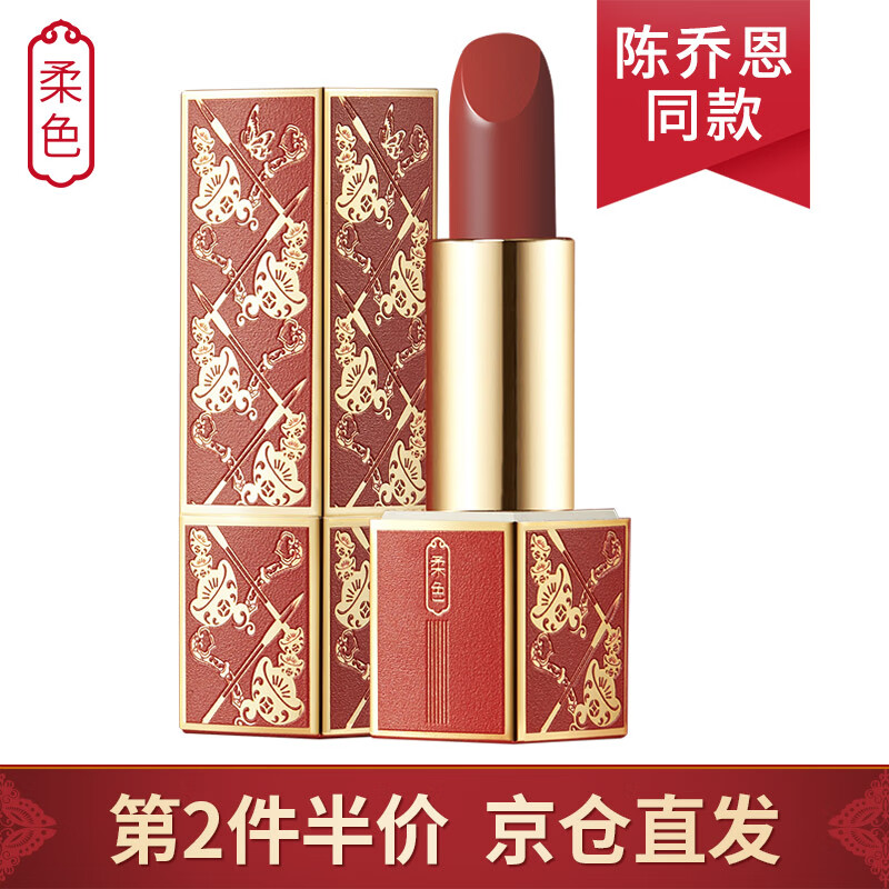 京东秒杀商品 2020-03-06 - 第1张 | 最新购物优惠券 京东秒杀商品 2020-03-06 - 第1张 | 最新购物优惠券
