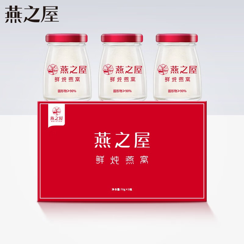 京东好券商品 2020-02-22 - 第20张 | 最新购物优惠券 京东好券商品 2020-02-22 - 第20张 | 最新购物优惠券
