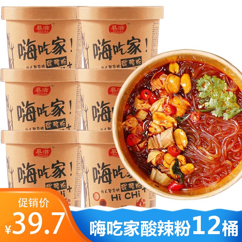 京东热销爆品 2020-04-26 - 第14张 | 最新购物优惠券 京东热销爆品 2020-04-26 - 第14张 | 最新购物优惠券