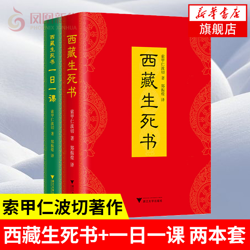 京东图书文具 2020-05-26 - 第26张 | 最新购物优惠券 京东图书文具 2020-05-26 - 第26张 | 最新购物优惠券