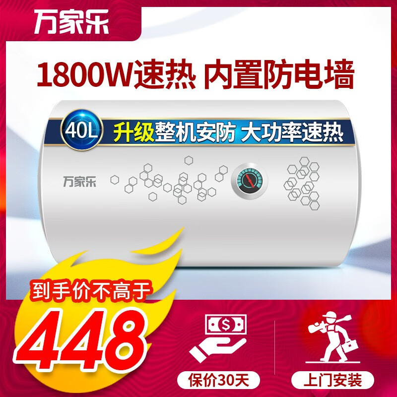 京东数码家电 2020-03-09 - 第21张 | 最新购物优惠券 京东数码家电 2020-03-09 - 第21张 | 最新购物优惠券