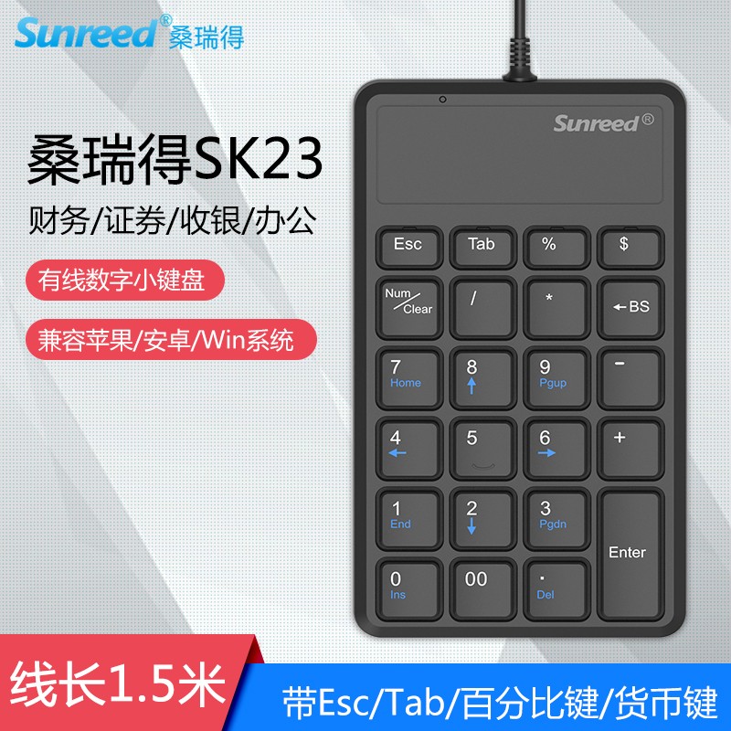 京东数码家电 2020-01-14 - 第29张 | 最新购物优惠券 京东数码家电 2020-01-14 - 第29张 | 最新购物优惠券