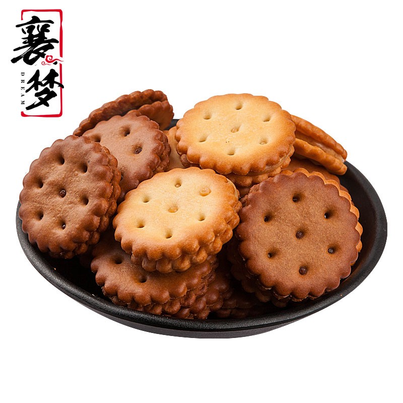 京东超级大卖场 2020-05-25 - 第24张 | 最新购物优惠券 京东超级大卖场 2020-05-25 - 第24张 | 最新购物优惠券