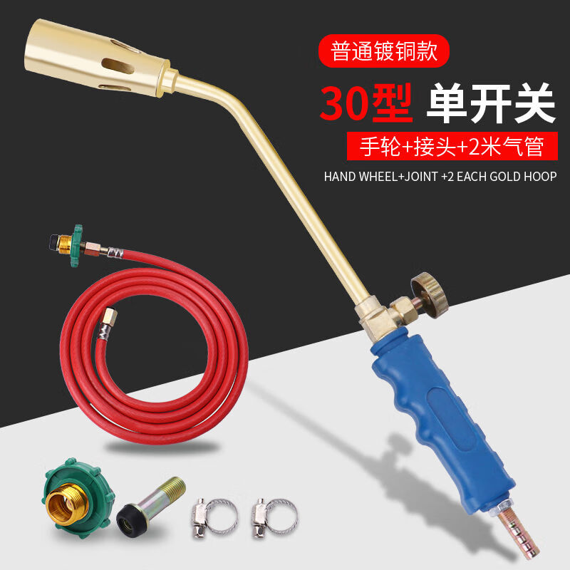 京东家具日用 2020-01-29 - 第5张 | 最新购物优惠券 京东家具日用 2020-01-29 - 第5张 | 最新购物优惠券