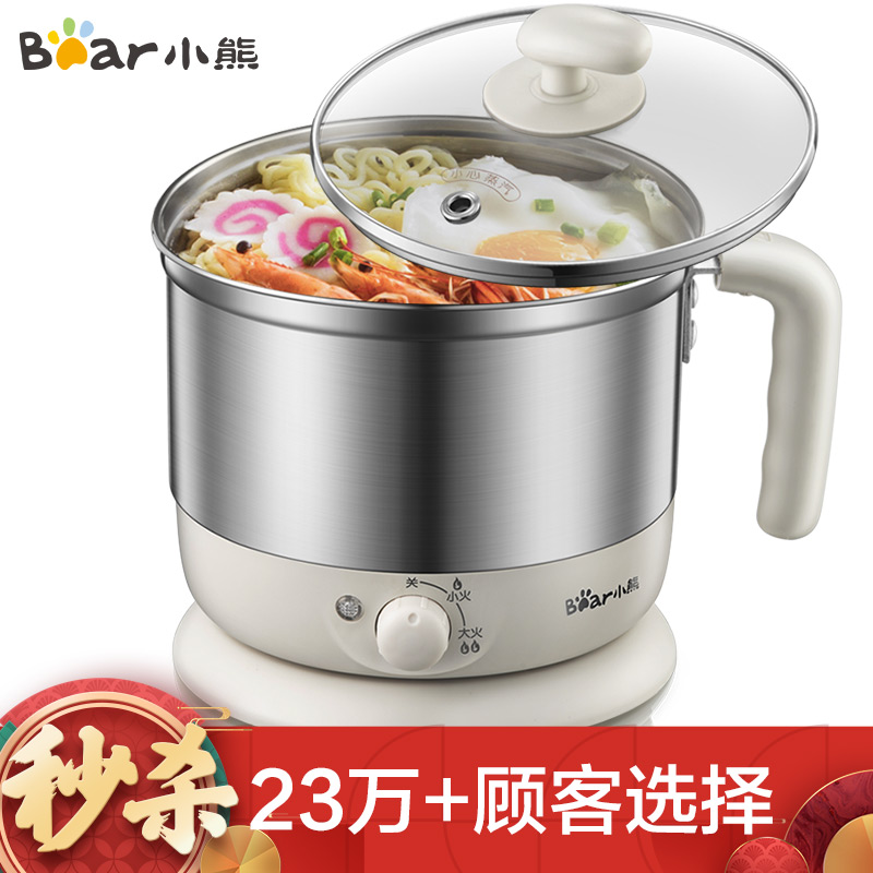 京东数码家电 2020-01-25 - 第23张 | 最新购物优惠券 京东数码家电 2020-01-25 - 第23张 | 最新购物优惠券